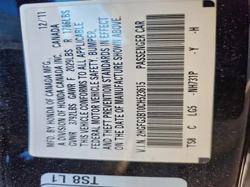 2012 HONDA CIVIC EXL  