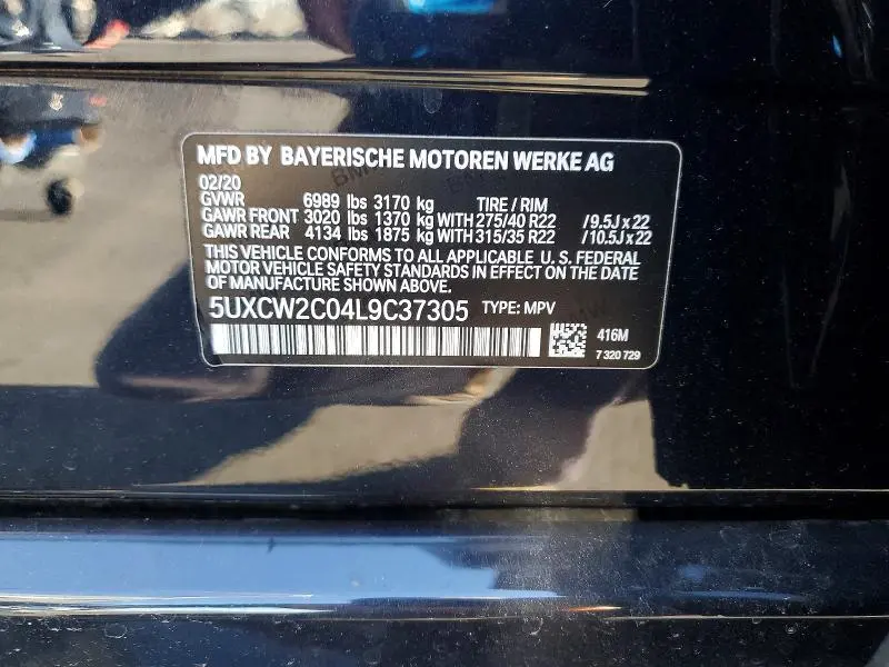 2020 BMW X7 XDRIVE40I  