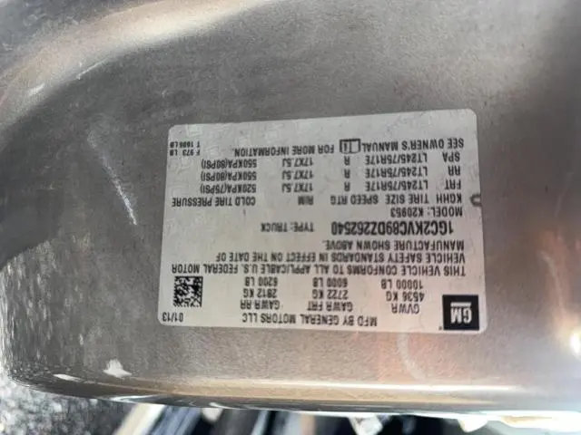 2013 CHEVROLET SILVERADO K2500 HEAVY DUTY  