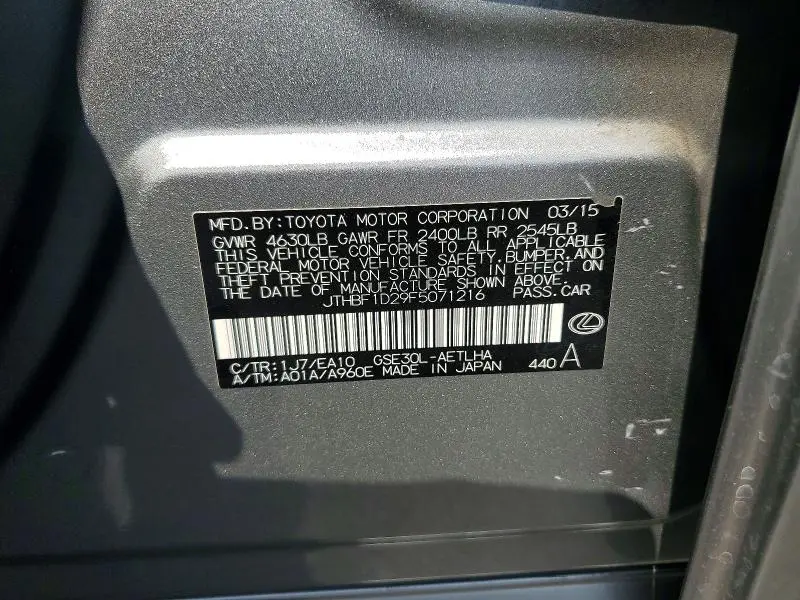 2015 LEXUS IS 250  