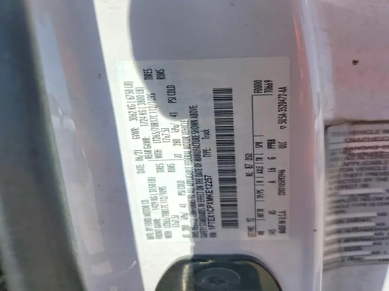 2021 FORD F150 SUPER CAB  