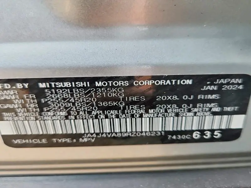 2024 MITSUBISHI OUTLANDER SE  