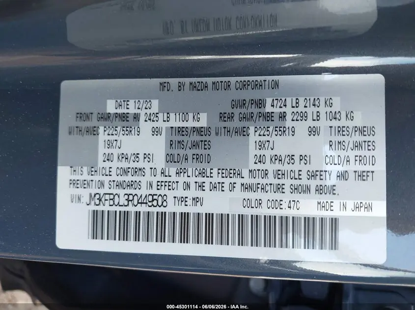 2024 MAZDA CX-5 2.5 S CARBON EDITION