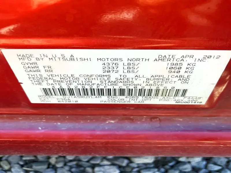 2012 MITSUBISHI GALANT FE  