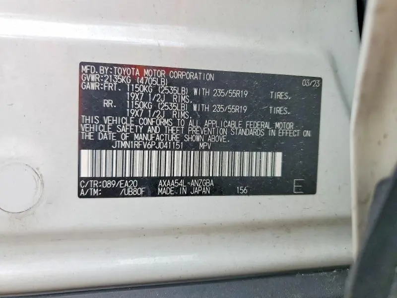 2023 TOYOTA RAV4 LIMITED  