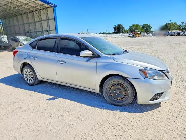 2017 NISSAN SENTRA SV  