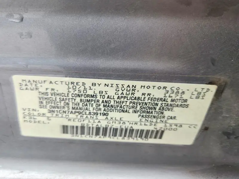 2012 NISSAN VERSA 1.6 S  