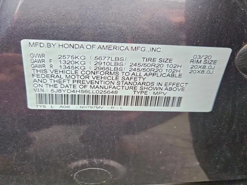 2020 ACURA MDX TECHNOLOGY  