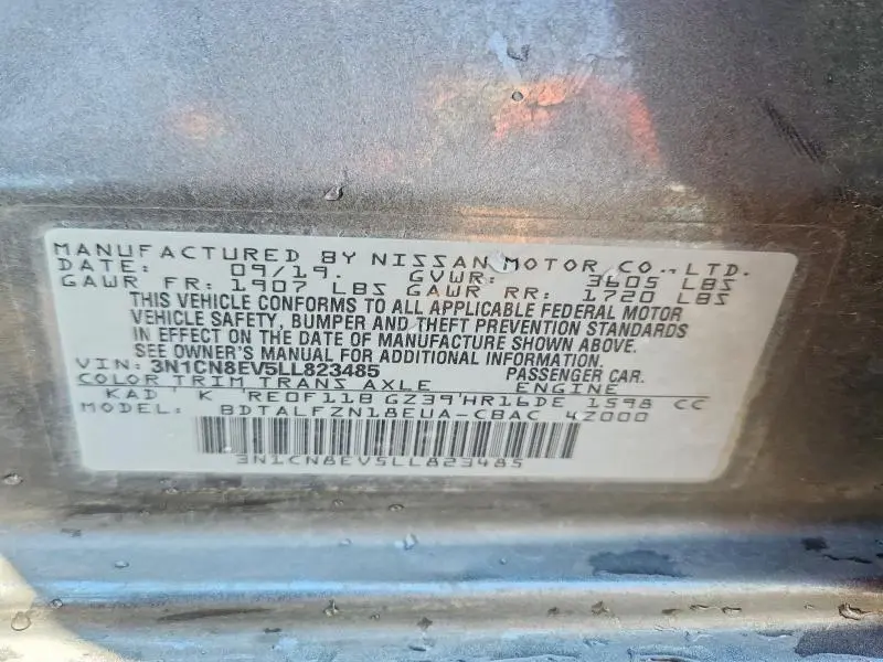 2020 NISSAN VERSA SV  