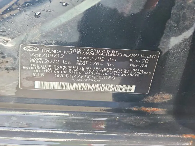 2013 HYUNDAI ELANTRA GLS  