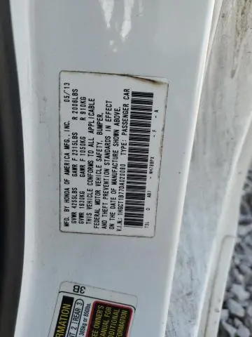 2013 HONDA ACCORD EX  