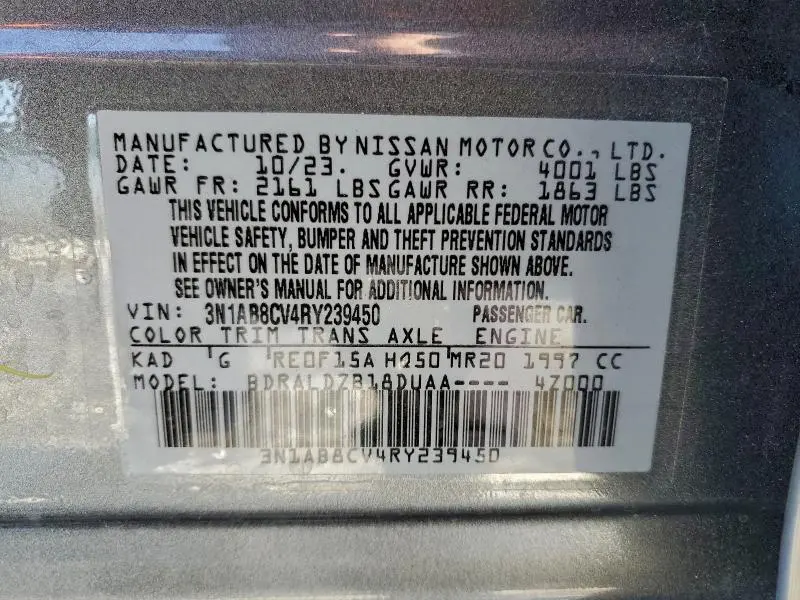 2024 NISSAN SENTRA SV  