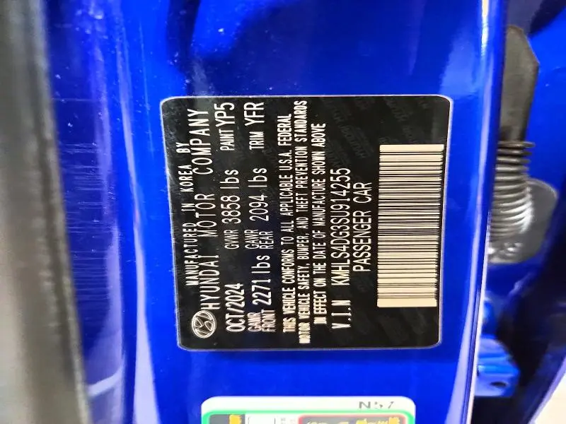 2025 HYUNDAI ELANTRA SEL CONVENIENCE  