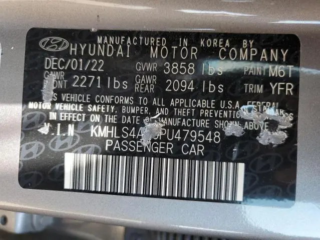 2023 HYUNDAI ELANTRA SEL  