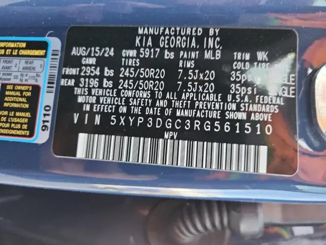 2024 KIA TELLURIDE EX  