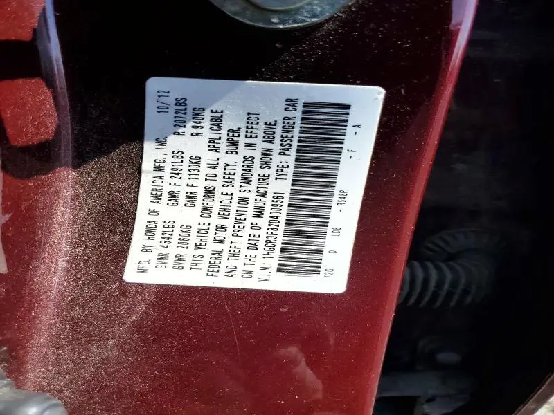 2013 HONDA ACCORD EXL  