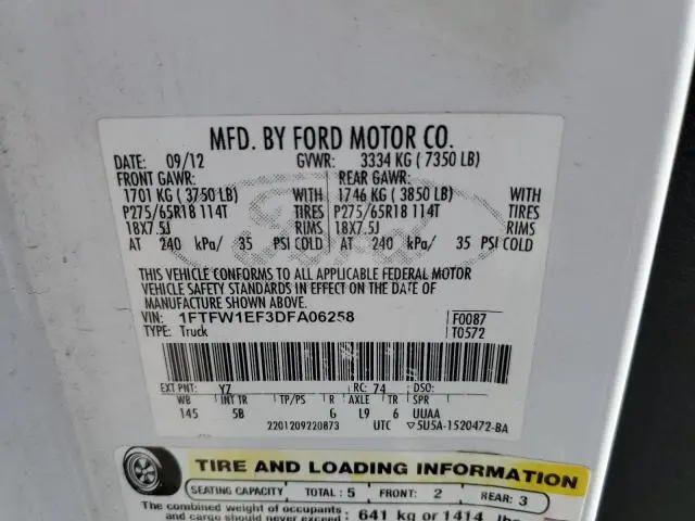 2013 FORD F150 SUPERCREW  