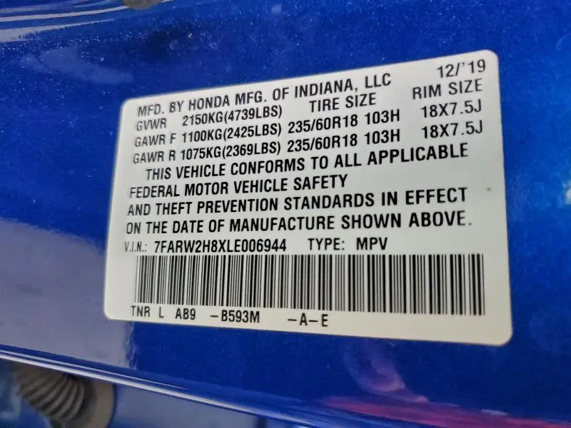 2020 HONDA CR-V EXL  