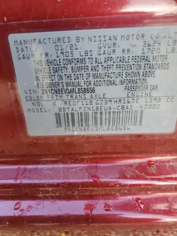 2021 NISSAN VERSA SV  