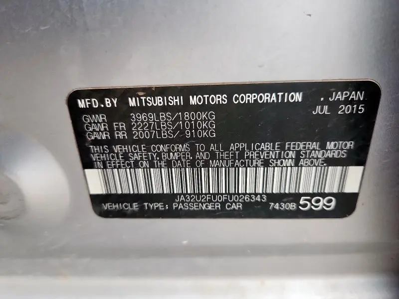 2015 MITSUBISHI LANCER ES  