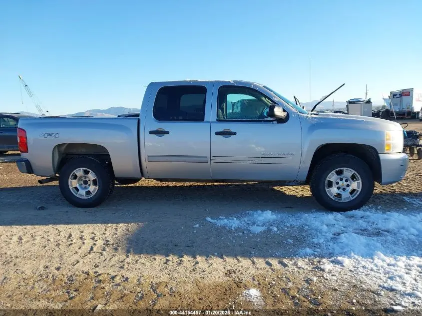 2010 CHEVROLET SILVERADO 1500 LT