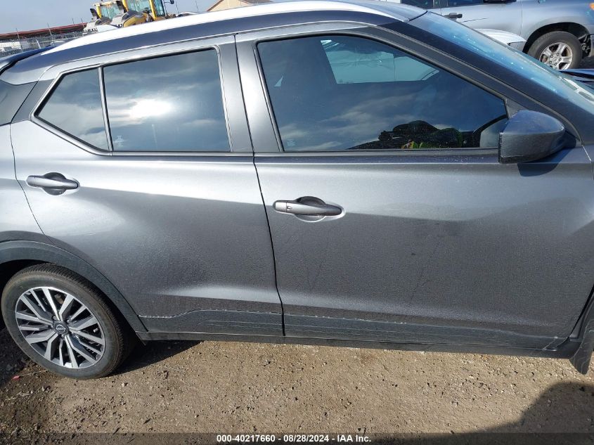 2022 NISSAN KICKS SV XTRONIC CVT