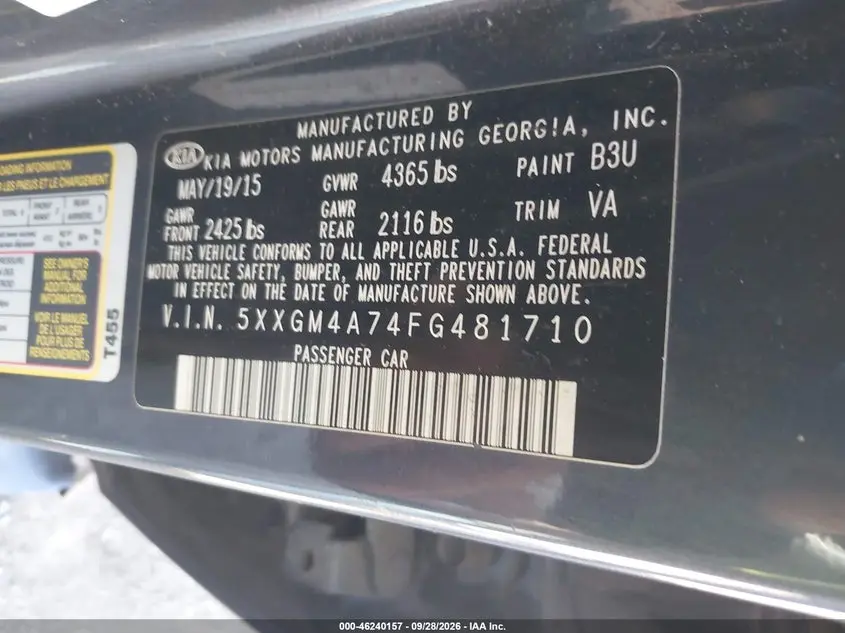 2015 KIA OPTIMA LX