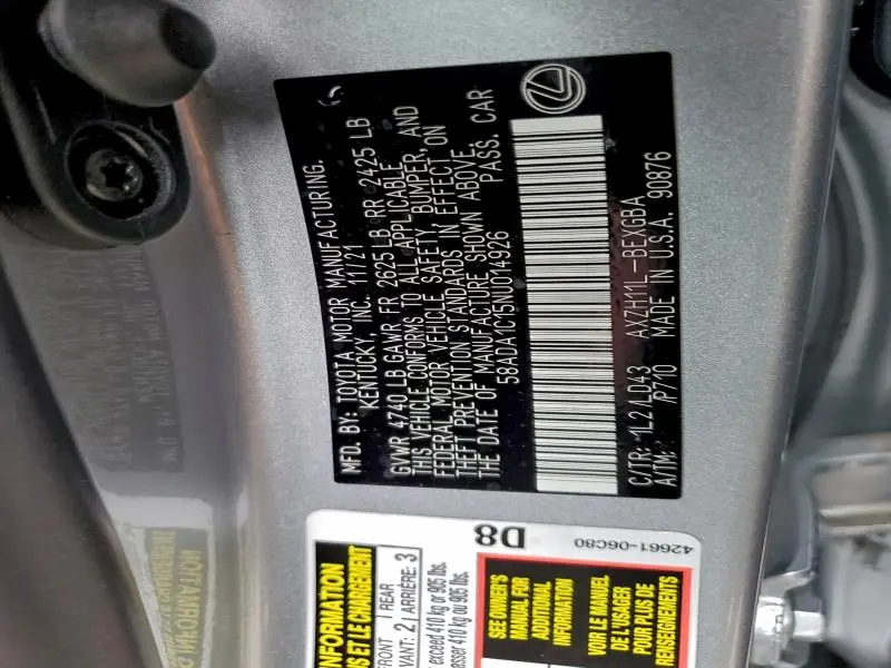 2022 LEXUS ES 300H BASE  