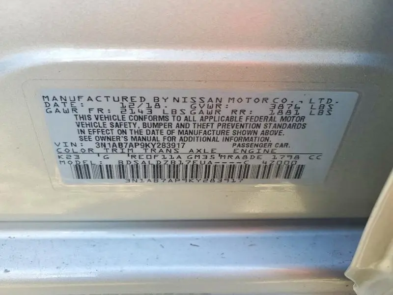 2019 NISSAN SENTRA SV  