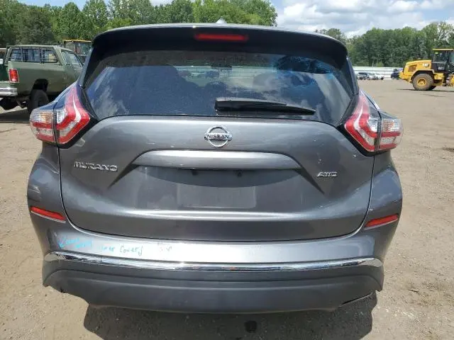 2015 NISSAN MURANO S  