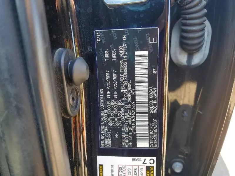 2015 TOYOTA 4RUNNER TRD PRO  