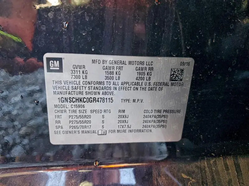 2016 CHEVROLET SUBURBAN C1500 LT  