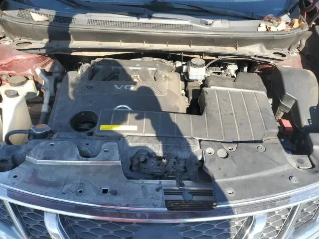 2012 NISSAN MURANO S  