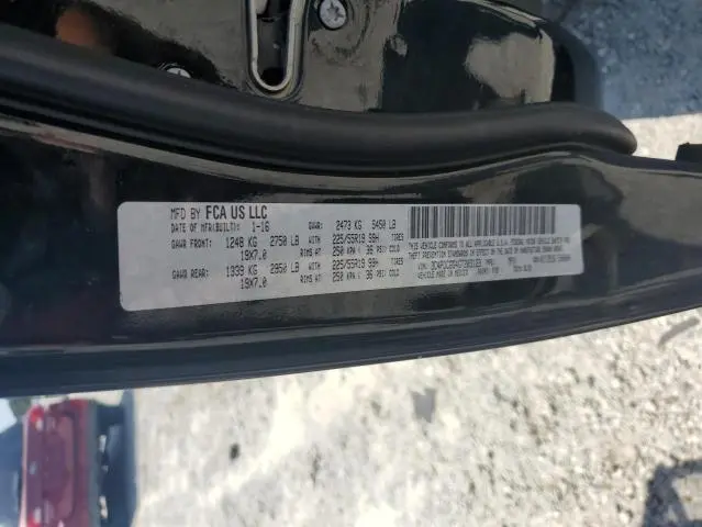 2016 DODGE JOURNEY CROSSROAD  