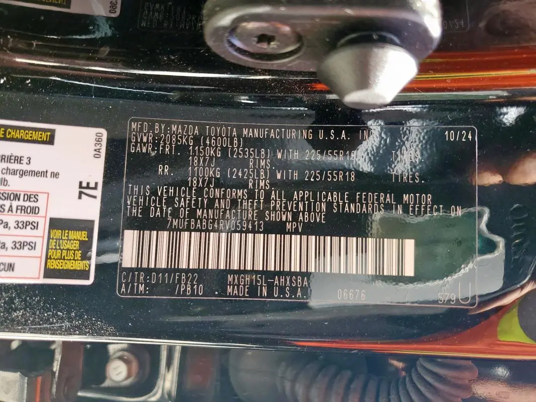 2024 TOYOTA COROLLA CROSS SE  