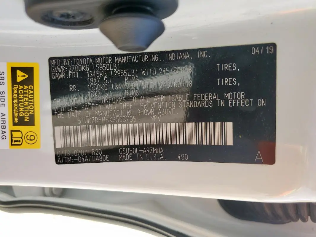 2019 TOYOTA HIGHLANDER SE  