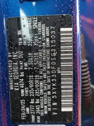 2025 KIA SPORTAGE EX  