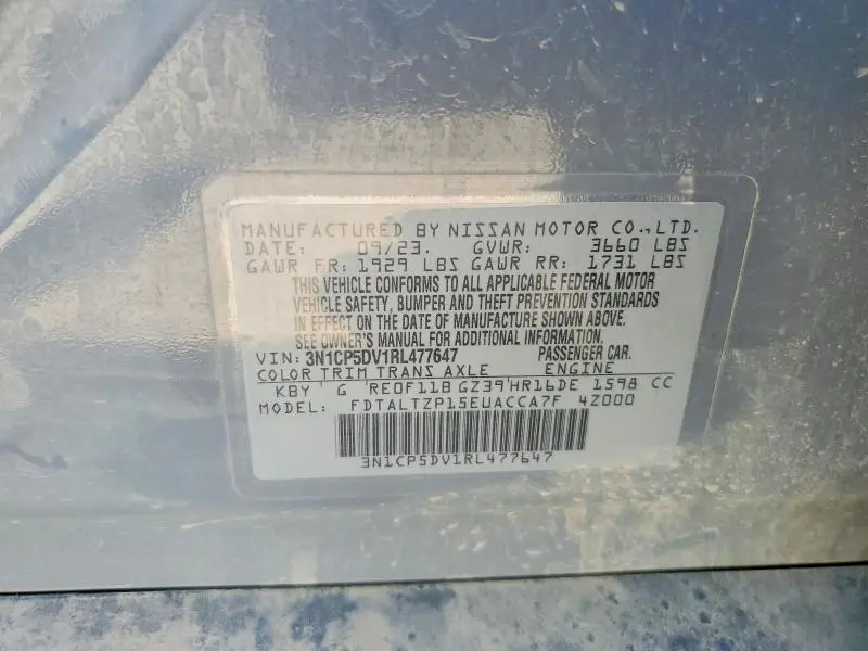 2024 NISSAN KICKS SR  