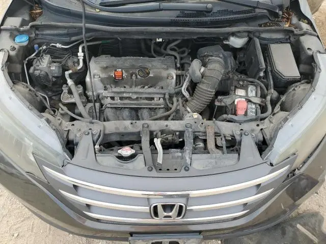 2013 HONDA CR-V LX  