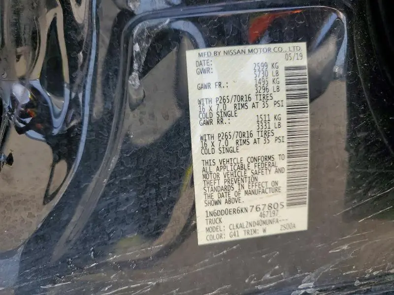 2019 NISSAN FRONTIER SV  