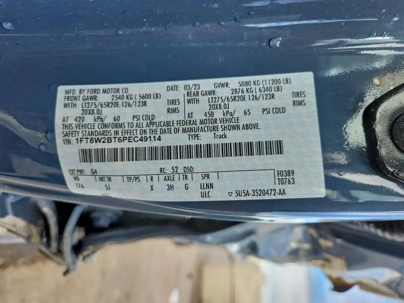 2023 FORD F250 SUPER DUTY  