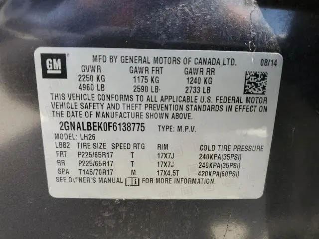 2015 CHEVROLET EQUINOX LT  