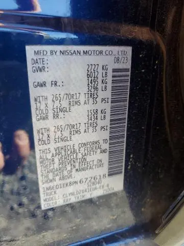 2023 NISSAN FRONTIER S  