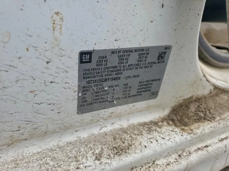 2015 CHEVROLET SILVERADO K2500 HEAVY DUTY  