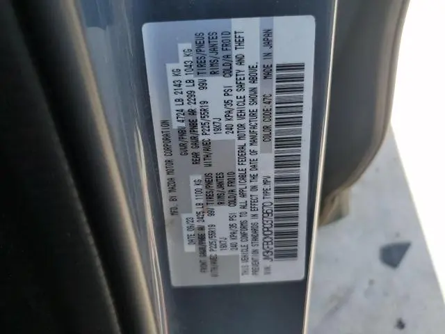 2024 MAZDA CX-5 PREFERRED  