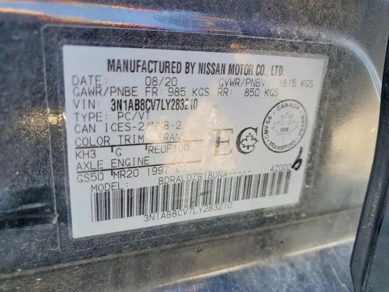 2020 NISSAN SENTRA SV  