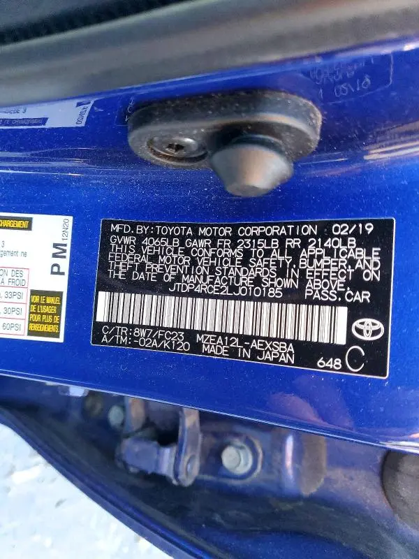 2020 TOYOTA COROLLA SE  