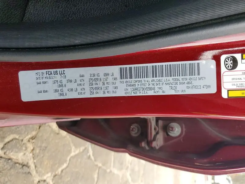 2019 RAM 1500 TRADESMAN  