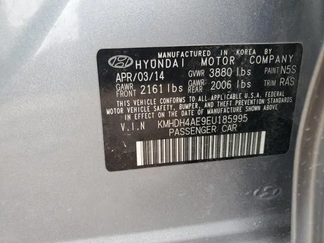 2014 HYUNDAI ELANTRA SE  