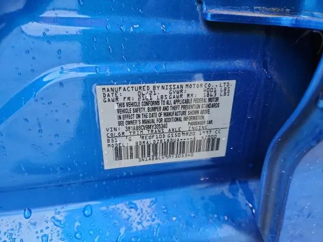 2021 NISSAN SENTRA SV  